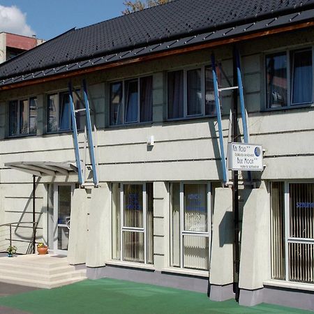 Kek Hold Hotel Marcali Zewnętrze zdjęcie